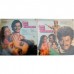 John Jani Janardhan IND 1094 Movie LP Vinyl Record