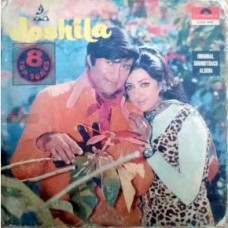 Joshila 2392 040 Bollywood Movie LP Vinyl Record