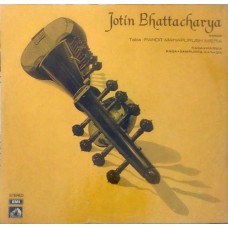 Jotin Bhattacharya EASD 1410 Indian Classical LP Vinyl Record