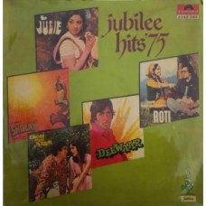 Jubilee Hits' 75 2392 082 Film Hits LP Vinyl Record