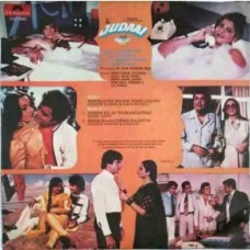 Judaai 2221 482 Bollywood Movie EP Vinyl Record