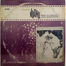 Jugnu D/HFLP 3582 Bollywood LP Vinyl Record