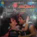 Jungbaaz SHFLP 1/1337 Movie LP Vinyl Record