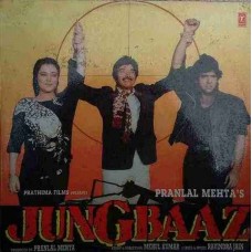 Jungbaaz SHFLP 1/1337 Movie LP Vinyl Record