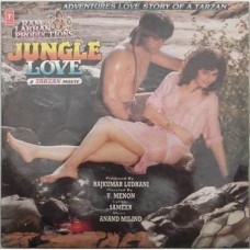 Jungle Love SFLP 1/1367 LP Vinyl Record 