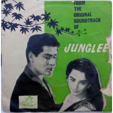 Junglee TAE 1085 Bollywood EP Vinyl Record