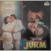 Jurm  VFLP 1103 Bollywood Movie LP Vinyl Record