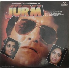 Jurm  VFLP 1103 Bollywood Movie LP Vinyl Record