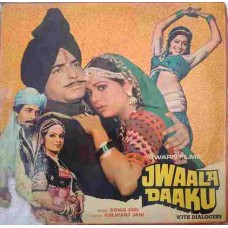 Jwaala Daaku ECLP 5671 Bollywood LP Vinyl Record