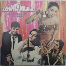 Jwalamukhi ECLP 5702 Bollywood LP Vinyl Record