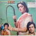 Jyoti PEALP 2045 Movie LP Vinyl Record