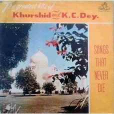 Khurshid And K.C.Dey 3AEX 5010 Film Hits LP Vinyl Record