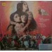Kaali Ganga SFLP 1277 LP Vinyl Record