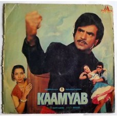 Kaamyab 2392 471 Bollywood Movie LP Vinyl Record