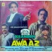 Kaanoon Ki Awaaz SFLP 1292 Bollywood LP Vinyl Record Kaanoon Ki Awaaz SFLP 1292 Bollywood LP Vinyl Record