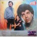 Kab Tak Chup Rahungi SFLP 1267 Bollywood Movie LP Vinyl Record
