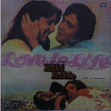 Kabhi Kabhie ECLP 5484 Bollywood LP Vinyl Record