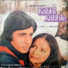 Kabhi Kabhie 7EPE 7219 Bollywood EP Vinyl Record