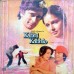 Kabhi Kabhie PEALP 2001 Bollywood LP Vinyl Record