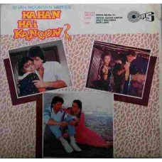 Kahan Hai Kanoon TCLP 1012 Bollywood LP Vinyl Record