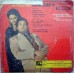 Kahani Kismat Ki D7LPE 8003 Bollywood EP Vinyl Record