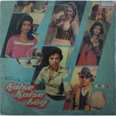 Kaise Kaise Log  2392 286 Bollywood Movie LP Vinyl Record