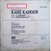 Kaise Kahoon EMGPE 5055 Bollywood Movie EP Vinyl Record