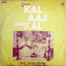 Kal Aaj Aur Kal HFLP 3634 Bollywood Movie LP Vinyl Record