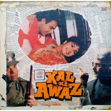 Kal Ki Awaz PSP 4081 Movie LP Vinyl Record