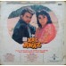 Kal Ki Awaz PSP 4081 Movie LP Vinyl Record