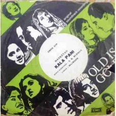 Kala Pani EMOE 2159 Bollywood EP Vinyl Record