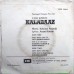 Kalabaaz 7EPE 7324 Movie EP Vinyl Record