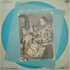 Kali Topi Lal Rumal ECLP 5846 Bollywood Movie LP Vinyl Record