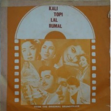 Kali Topi Lal Rumal EMGPE 5028 Movie EP Vinyl Record