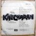 Kali Charan 7EPE 7211 Movie EP Vinyl Record