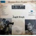 Kalka SH17R Bollywood LP Vinyl Record