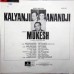 Kalyanji Anandji Present Mukesh MOCE 4035 Film Hits LP Vinyl Record