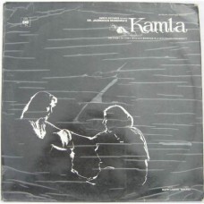 Kamla IND 1089 Bollywood Movie LP Vinyl Record	