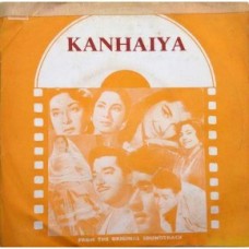 Kanhaiya EMGPE 5019 Movie EP Vinyl Record