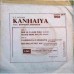 Kanhaiya EMGPE 5019 Movie EP Vinyl Record