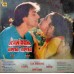 Kanoon Apna Apna SHFLP 11348 Bollywood LP Vinyl Record