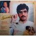 Kanwarlal SFLP 1280 Movie LP Vinyl Record