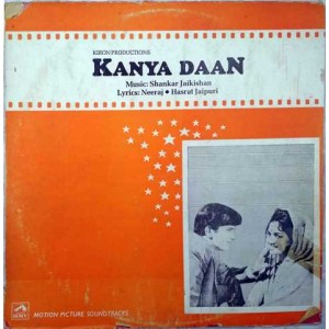 Kanya Daan HFLP 3537 Bollywood LP Vinyl Record