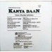 Kanya Daan HFLP 3537 Bollywood LP Vinyl Record