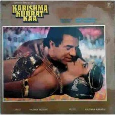 Karishma Kudrat Kaa SFLP 1061 lp vinly record