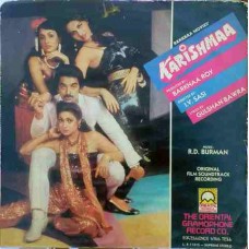 Karishmaa LP 11413 Bollywood Movie LP Vinyl Record