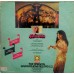 Karishmaa LP 11413 Bollywood Movie LP Vinyl Record