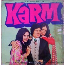 Karm PEALP 2007 Bollywood Rare LP Vinyl Record