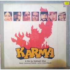 Karma PSLP 1109 Bollywood LP Vinyl Record