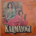 Karmayogi 45NLP 1040 Bollywood Movie LP Vinyl Record